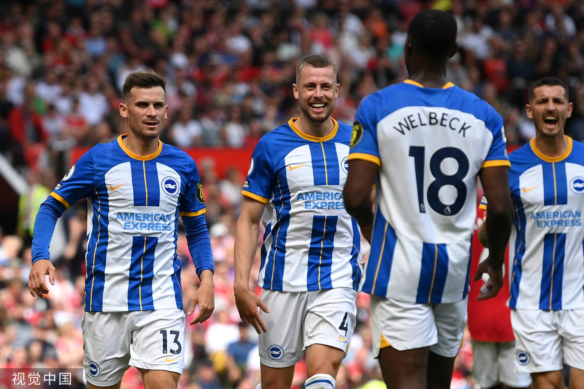 体系对安全 体系对安全