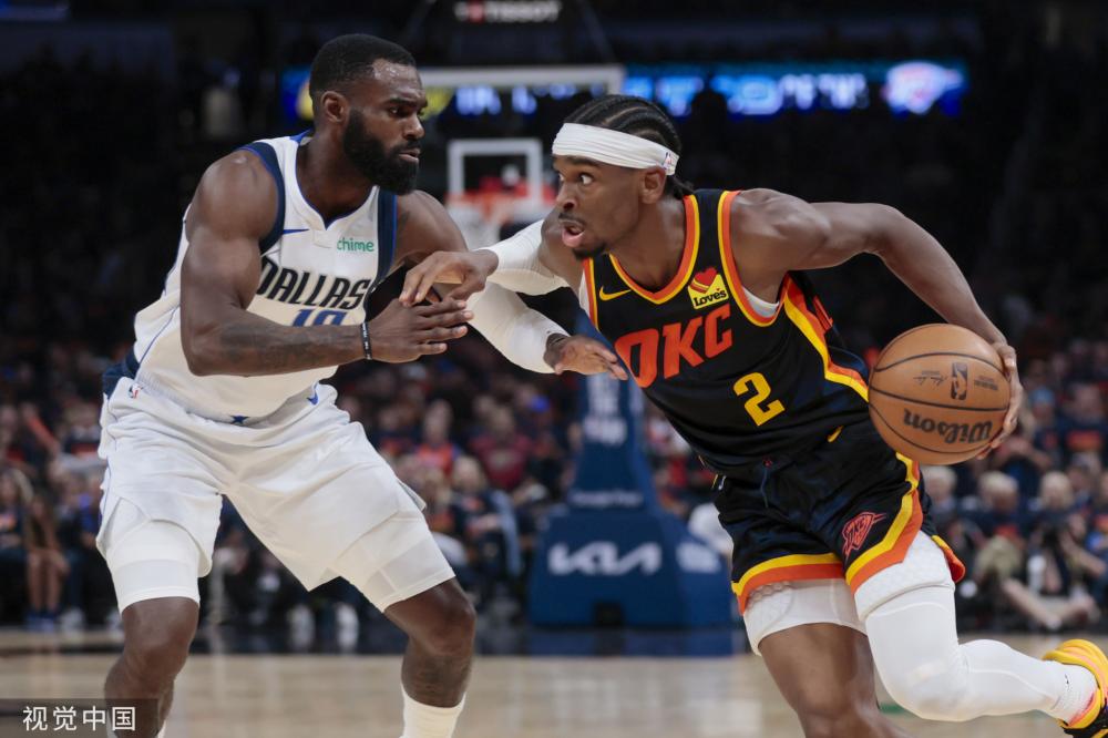 最终结果 最终结果